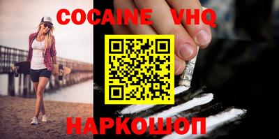 меф Обнинск