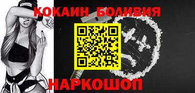 синтетический гашиш Нягань