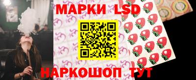синтетический гашиш Нягань