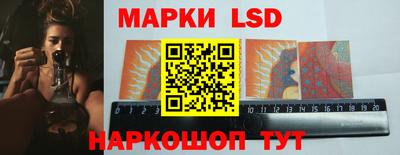 меф Обнинск