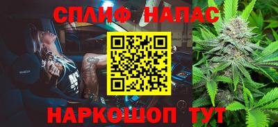 бошки Обь
