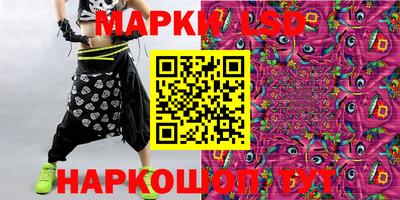 меф Обнинск