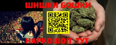 меф Обнинск
