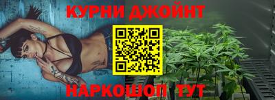 меф Обнинск