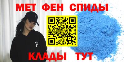 бошки Обь