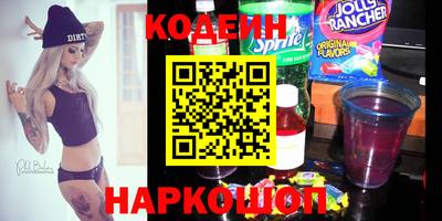 меф Обнинск