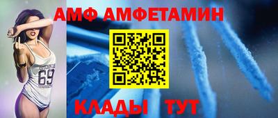 меф Обнинск