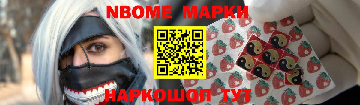 Лсд 25 экстази кислота Сочи